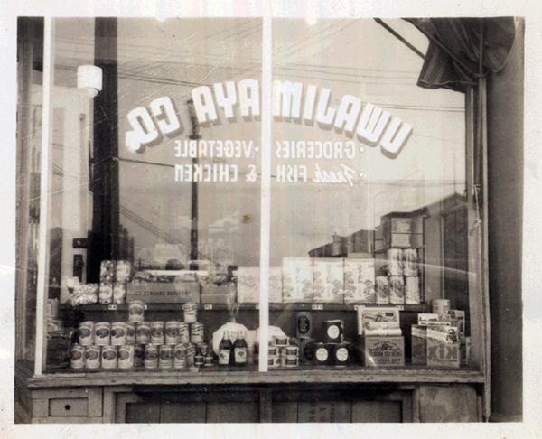 the storefront sign in the 1940s